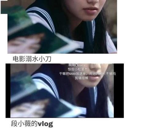 穿书娱乐圈吃瓜文女主,吃瓜女主的逆袭之路