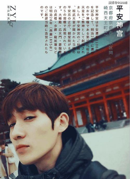 娱乐圈吃瓜龚俊是真的吗,龚俊真实情况揭秘，吃瓜群众纷纷热议！